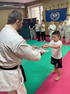 Аттестационный экзамен Сэйдокай