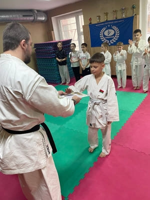 Аттестационный экзамен Сэйдокай