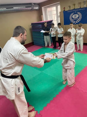 Аттестационный экзамен Сэйдокай