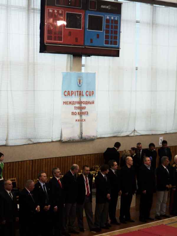 CapitalCup2012
