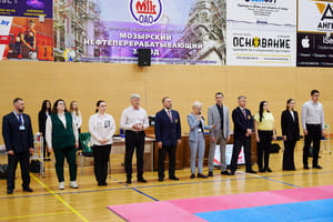 Кубок Полесья 2024
