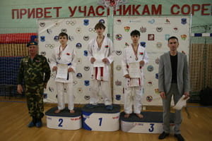 Кубок Полесья